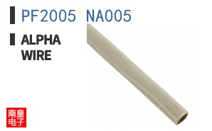 PF2005 NA005 ͼƬ